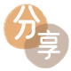 海口安顺信用卡接单平台☀️诚信信用卡24小时在线靠谱商家推荐